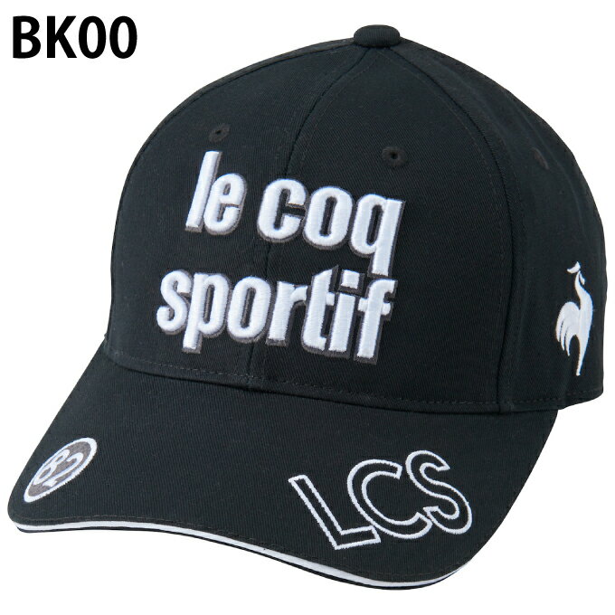 ルコックスポルティフ le coq sportif ゴルフ キャップ レディース 定番ロゴキャップ QGCVJC00