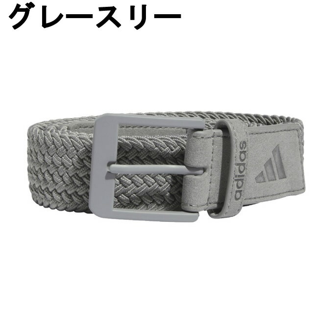 アディダス ゴルフ ベルト メンズ ブレード ストレッチベルト EEU84 adidas