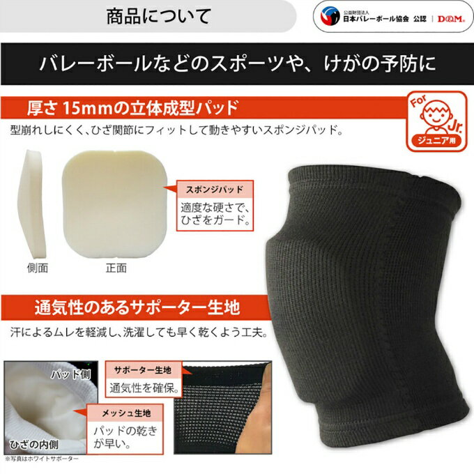 �ǥ�������ɥ��� D&M �Х졼�ܡ��� �Ҥ����ݡ����� �ˡ��ѥå� 817