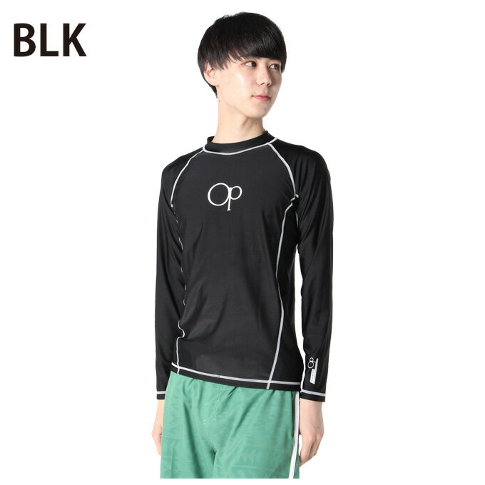 オーシャンパシフィック Ocean Pacific ラッシュガード 長袖 メンズ L/S 513480 男性用 サーフィン ボディーボード 紫外線対策 UVカット 日焼け防止