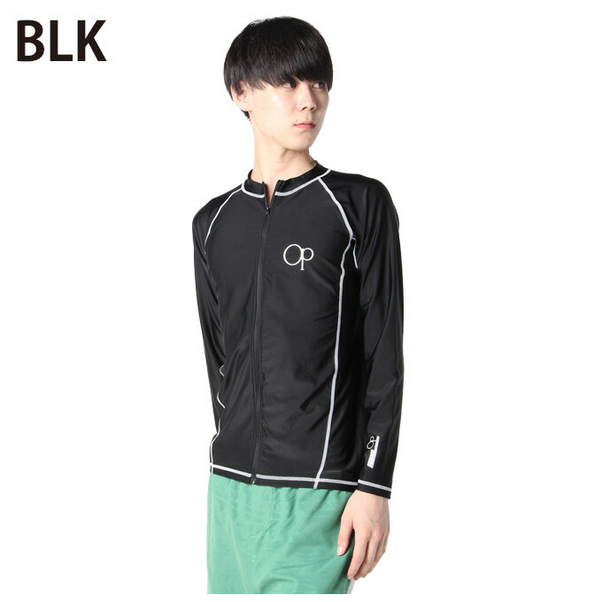 【全品最大10％OFF！6/22 20:00〜6/27 1:59】オーシャンパシフィック Ocean Pacific ラッシュガード 長袖 メンズ L/Sラッシュトップ ハイネック フルジップ ラッシュガード 水着 トップス 513481