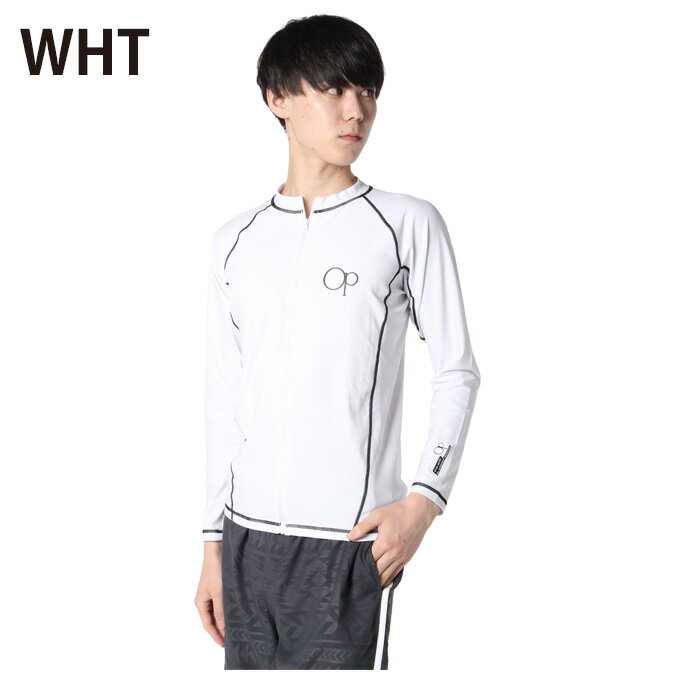 【全品最大10％OFF！6/22 20:00〜6/27 1:59】オーシャンパシフィック Ocean Pacific ラッシュガード 長袖 メンズ L/Sラッシュトップ ハイネック フルジップ ラッシュガード 水着 トップス 513481