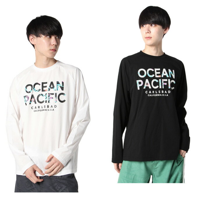 オーシャンパシフィック Ocean Pacific ラッシュガード 長袖 メンズ L/S UVTシャツ 513463