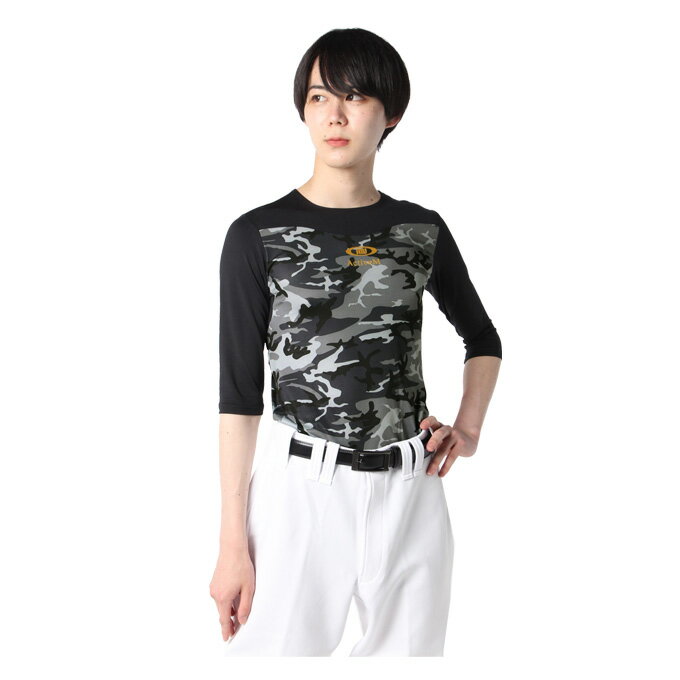 【全品対象最大10%OFF!11/20 20:00〜11/27 1:59】アクティブーム ActiveM 野球 アンダーシャツ 七分袖 メンズ カモ柄七分袖イン...