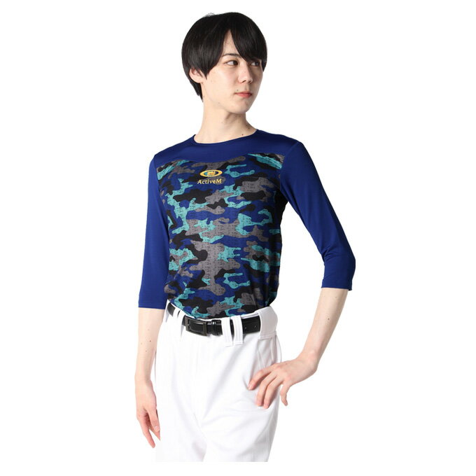 【全品対象最大10%OFF!11/20 20:00〜11/27 1:59】アクティブーム ActiveM 野球 アンダーシャツ 七分袖 メンズ カモ柄七分袖イン...