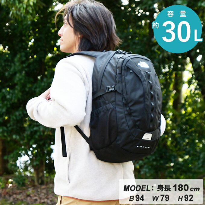 ザ・ノース・フェイス リュックサック 30L メンズ レディース エクストラショット NM72300 K ブラック THE NORTH FACE バックパック ...
