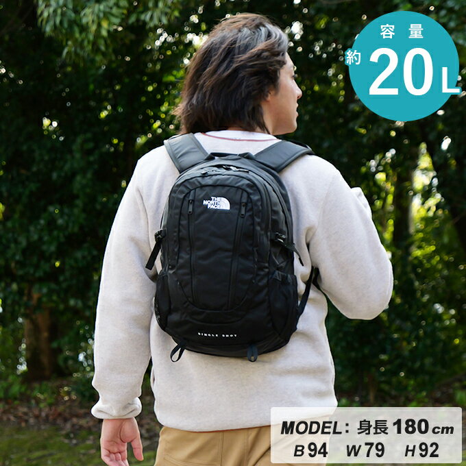 ノースフェイス リュック メンズ ザ・ノース・フェイス リュック シングルショット K ブラック 20L メンズ レディース NM72303 THE NORTH FACE バックパック バッグ 日帰り登山 ノースフェイス