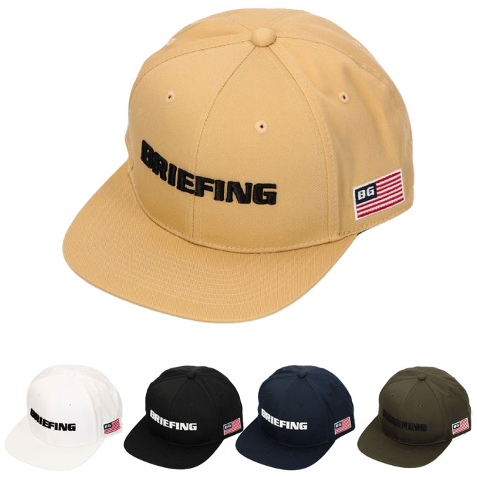 u[tBO BRIEFING St Lbv Y x[VbNtbgoCU[Lbv BASIC FLAT VISOR CAP BRG231M71