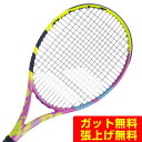 バボラ Babolat 硬式テニスラケット ピュアアエロ ラファ オリジン 101511 1