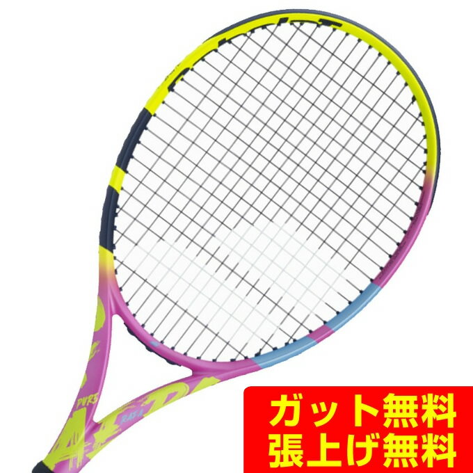 バボラ Babolat 硬式テニスラケット ピュアアエロ ラ
