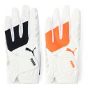 【全品対象最大10%OFFクーポン!7/13 10:00〜7/15 23:59】プーマ ゴルフ 左手用グローブ メンズ PWR グリップ グローブ 左手 041...