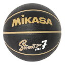 【最大10%OFFクーポン!7/4 20:00〜7/11 1:59】ミカサ MIKASA バスケットボール 7号球 メンズ レディース バスケゴムボール7号 B...
