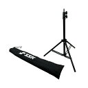 【全品対象最大10%OFFクーポン発行中!~2025年7/26 1:59】エスエスケイ SSK スピード測定器 テスター用三脚 MST04