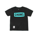 チャムス ペアTシャツ チャムス CHUMS Tシャツ 半袖 ジュニア キッズチャムスロゴTシャツ Kid's CHUMS Logo T-Shirt CH21-1280 Black/Teal