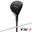 【エントリーでポイント最大15倍！】タイトリスト Titleist ゴルフクラブ ユーティリティ メンズ TSR1 UTILITY METAL TSP121 55 シャフト TSR1 UT TSP121の商品画像