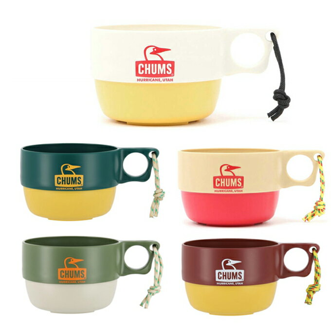 【まとめ買いで最大ポイント10倍6/4 20：00〜6/11 1：59】チャムス CHUMS 食器 コップ キャンパースープカップ Camper Soup Cup CH62-1733