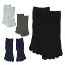 ビジョンクエスト VISION QUEST ソックス レディース よりどりソックス CASUAL STYLE カジュアル スタイル VQ430104M17