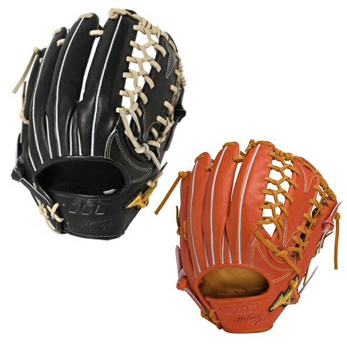 【全品対象最大10%OFF!11/20 20:00〜11/27 1:59】ミズノ 野球 硬式グローブ 外野手用 メンズ ミズノプロ 5DNAテクノロジー 22モ...