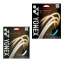 ヨネックス ソフトテニスガット V-ファイア SGVF YONEX