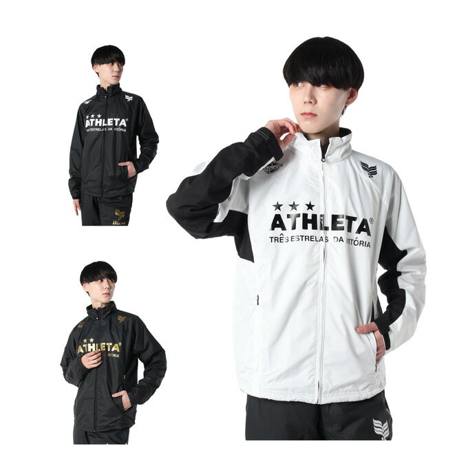 アスレタ ATHLETA サッカーウェア ウ