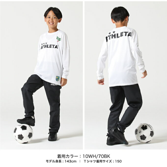 �����쥿 ���å��������� Ĺµ����� ����˥� ���� ���󥰥��꡼��T����� HM-011J ATHLETA