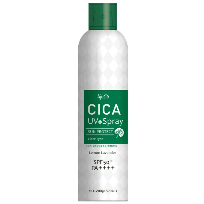 アジャステ UVスプレーCICA レモンラベンダーの香り SPF50+ PA++++ Ajuste UVケア用品のサムネイル