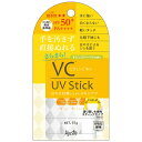 【エントリーでポイント最大15倍！】アジャステ UVスティック VC SPF50+ PA++++ オレンジバーべナの香り Ajuste UVケア用品