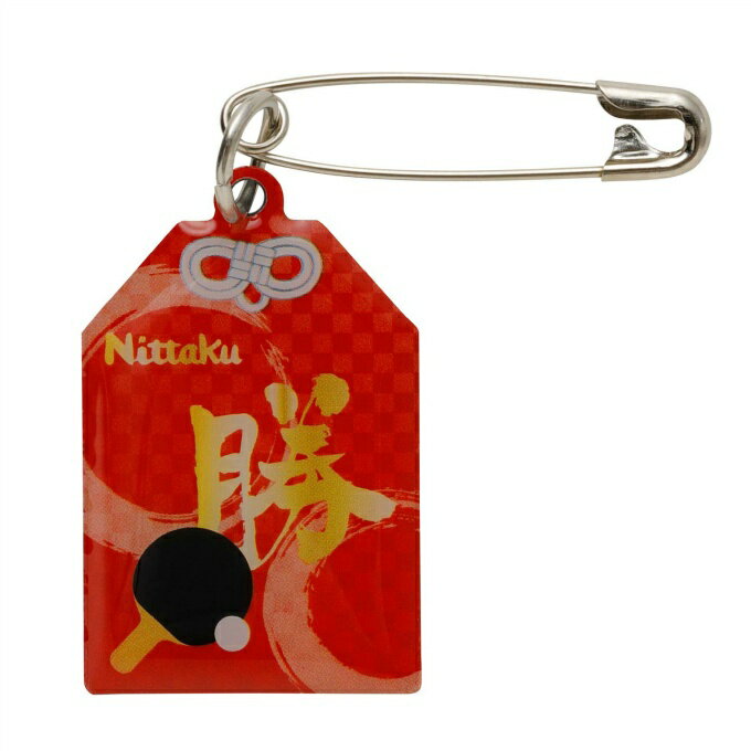 Nittaku（ニッタク） 卓球 ガット・ラバー フライアット ソフト 【ブラック】 メンズ・レディース NR8561 71 {NP}