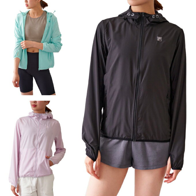 フィラ FILA ラッシュガード 長袖 レディース ラッシュガード UPF50＋ 228-725-1リップパーカー