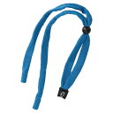 チャムス CHUMS 眼鏡ストラップ オリジナルスタンダードエンド CH61-1153 BLUE(4)