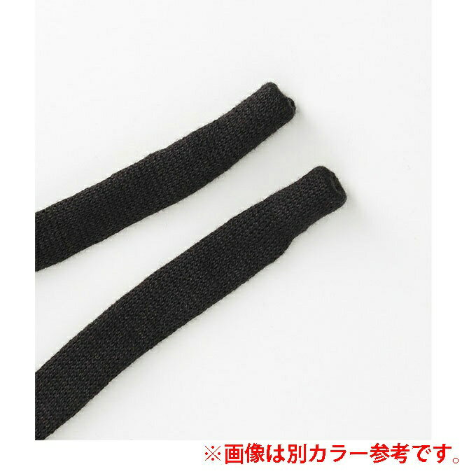 チャムス CHUMS 眼鏡ストラップ チャムスオリジナルスタンダードエンド CH61-1153 RED/GRAY STRIPE