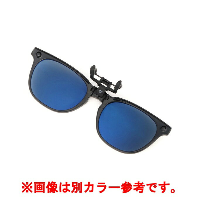 チャムス CHUMS サングラス メンズ レディース チャムスクリップオンサングラス CH...