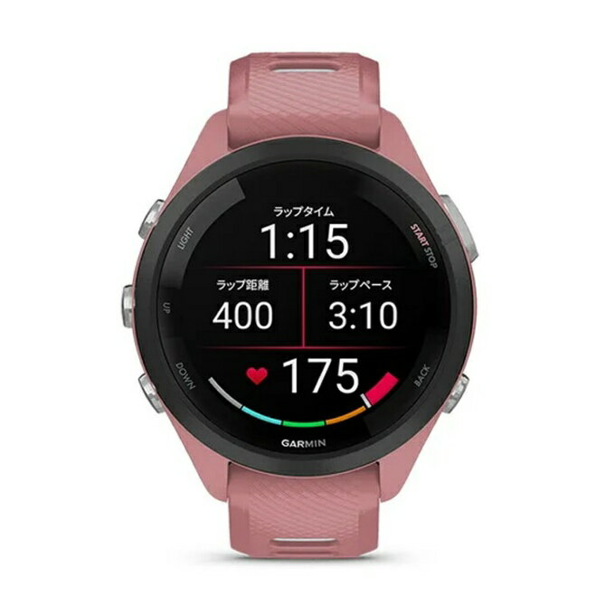 ガーミン GARMIN ランニング 腕時計 GPS付 メンズ レディース Forerunner 265S Music 010-02810-45 3