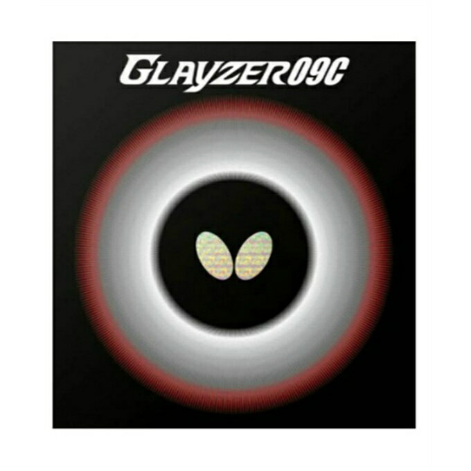 【全品対象最大10%OFF!11/20 20:00〜11/27 1:59】バタフライ Butterfly 卓球ラバー グレイザー09C 06110