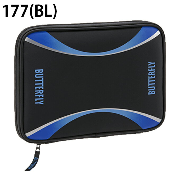 �Х��ե饤 Butterfly ���饱�åȥ����� MI ������2 63330