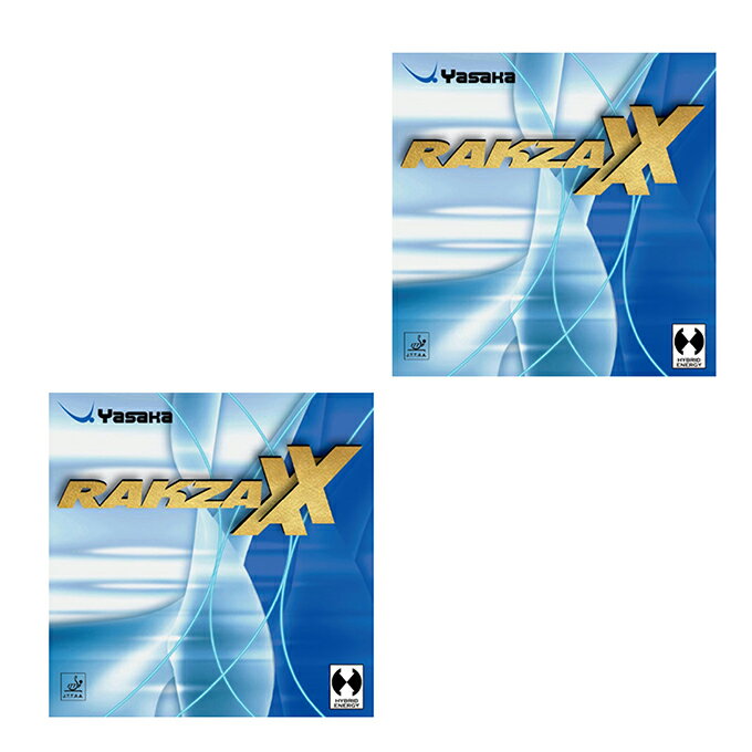 【全品対象最大10％OFF！11/20 20:00〜11/27 1:59】ヤサカ Yasaka 卓球ラバー ラクザXX B-89