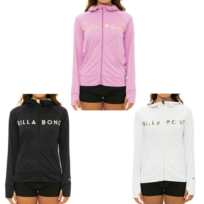 ビラボン BILLABONG ラッシュガード 長袖 レディース LSラッシュパーカー BD013855