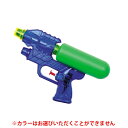 【全品対象最大10%OFFクーポン!7/13 10:00〜7/15 23:59】オンダ ONDA 水鉄砲 水撃ショットスパークル
