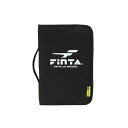 【送料無料】FINTA フィンタ サッカー スタッフケース FT5960 レフリー用品 レフェリーケース レフリー 審判 サッカー