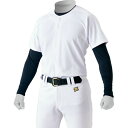 【最大10%OFFクーポン発行中!5/1 0:00〜5/5 23:59】 ゼット ZETT 野球 練習着 シャツ JRニットフルオープン BU2281S