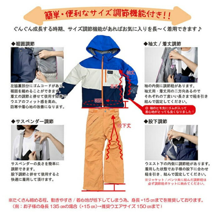 �������оݺ���3���ݥ���ȴԸ���10��OFF�� 3/4 20:00��3/11 1:59�ۥ����� �쥻���� ������������ ���å� ����˥� �Ҷ� �岼���å� ���Ρ������� 130 140 150 160cm ��ͷ�� ���ѥ졼�� ������Ĵ�� �ѿ尵10000mm RES76500 ONYONE RESEEDA
