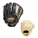 ミズノ 野球 一般軟式グローブ 外野手 メンズ 軟式用 グローバルエリート Hselection SIGNA 1AJGR29507 MIZUNO