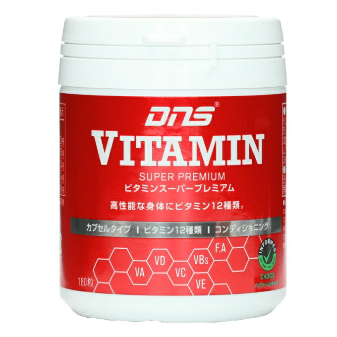 �ǥ������̥���(DNS) �ץ��ƥ��� �ӥ��ߥ󥹡��ѡ��ץ�ߥ��� 303mg��180γ 30��ʬ D23000360662