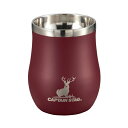 【全品対象最大10%OFFクーポン! 9/25 23:59まで】キャプテンスタッグ CAPTAIN STAG 食器 タンブラー 「香る」真空2重タンブラー240 UE-3577|詳細画像