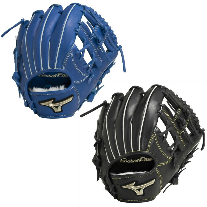 ミズノ 野球 少年軟式グローブ 内野手用 ジュニア 少年軟式用グローバルエリートRGブランドアンバサダーセレクション 坂本勇人 S 1AJGY29223 MIZUNO