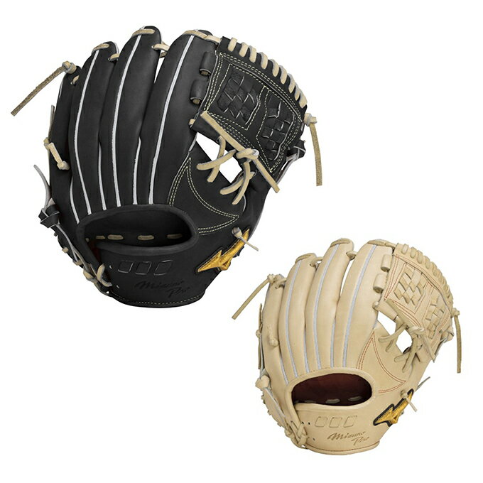 【全品対象最大10%OFF!11/20 20:00〜11/27 1:59】ミズノ 野球 硬式グローブ 内野手用 メンズ 5DNAテクノロジー22モデル 1AJG...