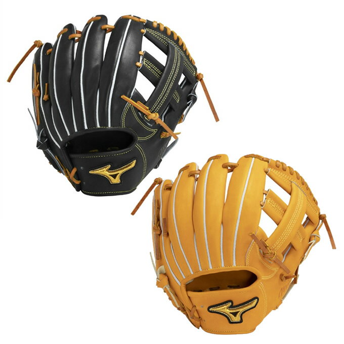 ミズノ 野球 硬式グローブ 内野手用 メンズ 硬式用ミズノプロ小指2本入れ仕様 内野手用1 10 1AJGH29103 MIZUNO【ご自宅配送限定】
