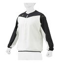 【最大10%OFFクーポン!7/4 20:00〜7/11 1:59】ミズノ 野球 ジャージジャケット メンズ レディース トレーニングJKナガ23AW MP 1...