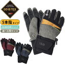 スキーグローブ スノーボードグローブ ゴアテックス 5本指 キッズ ジュニア 子供 120〜160cm 雪遊び 防水 GORE GLOVE SL131701A0...