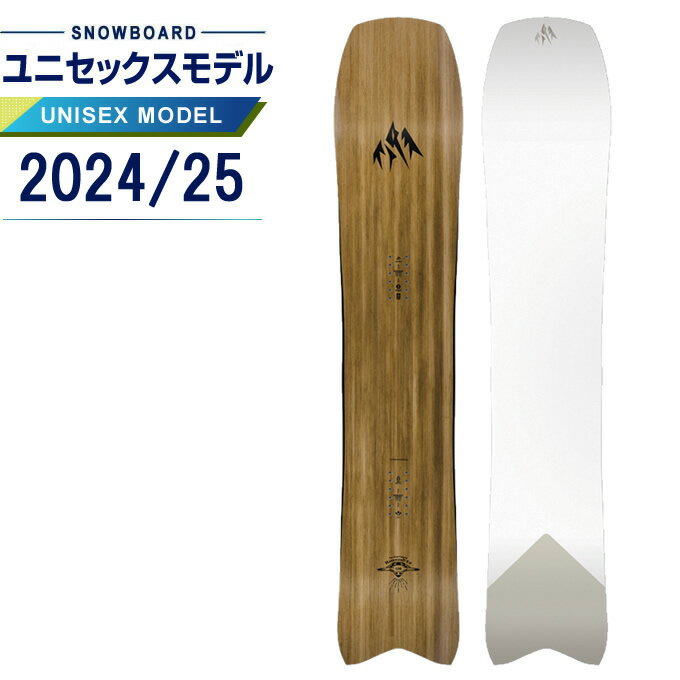 W[Y JONES Xm[{[h  Y fB[X Hovercraft 2.0 zo[Ntg 2.0 Far East Limited J[rO pE_[ 2023-2...